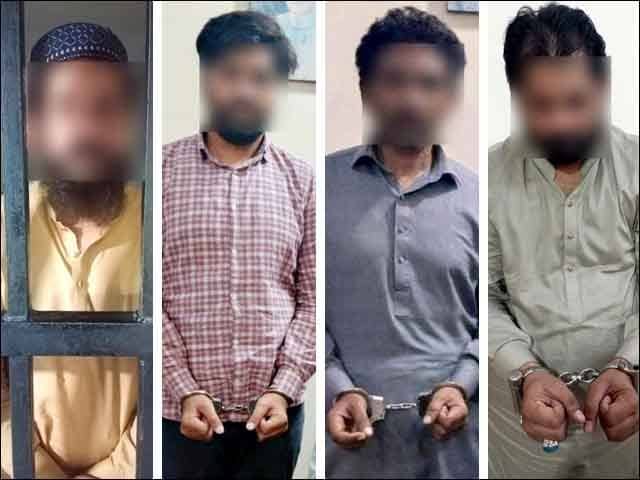 4 suspects including the leader of the human trafficking gang arrested under the guise of employment abroad
