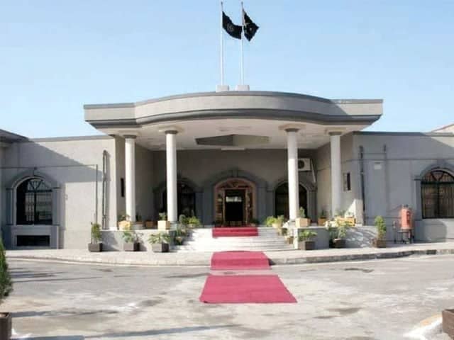 In the matter of judges' letters, the Islamabad High Court sought suggestions from all the judges
