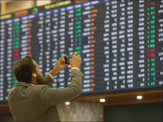  stock exchange;  Crossing the psychological threshold of 71 thousand points for the first time in the country's history
